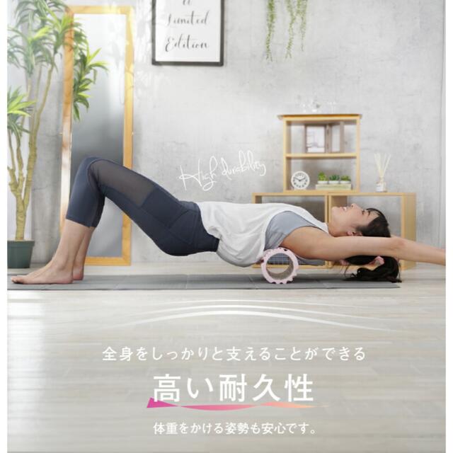 新品♡フォームローラーセット コスメ/美容のボディケア(ボディマッサージグッズ)の商品写真