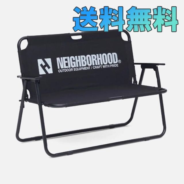 新品 未開封 NEIGHBORHOOD FOLDING SOFA . PA 新品 未開封 NEIGHBORHOOD FOLDING SOFA . PA