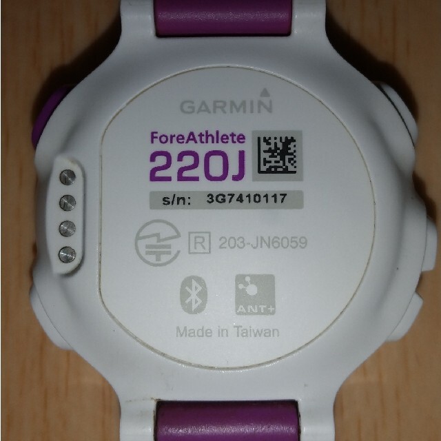 GARMIN ForeAthlete220J 2