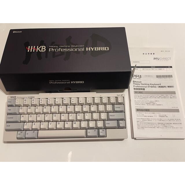 HHKB Professional HYBRID Type-S 英語配列／白スマホ/家電/カメラ