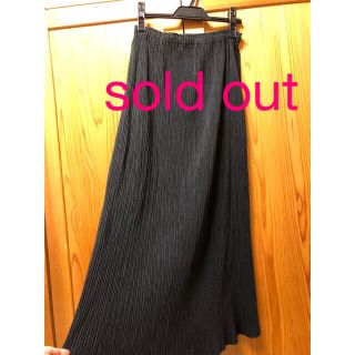 イッセイミヤケ ロングスカート/マキシスカートの通販 200点以上 ...