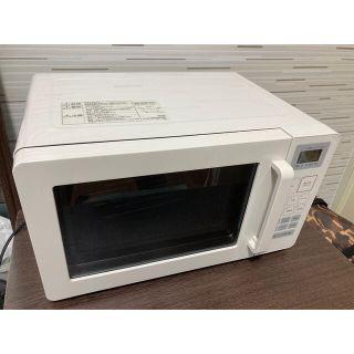 MUJI (無印良品)(電子レンジ)のフリマアイテム一覧 MUJI (無印良品)(電子レンジ)のフリマアイテム一覧