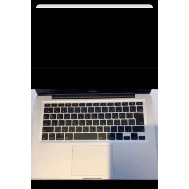 Apple - 【美品】MacBook 2.0GHz MB466J/Aの通販 by SORANOSIMA (空の ...