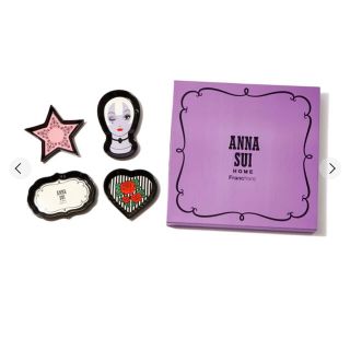 アナスイ(ANNA SUI)のFrancfranc アナスイ　プレート4点セット(食器)