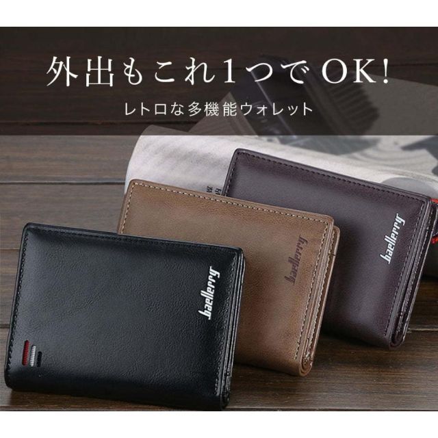 財布 メンズ 二つ折り 新品 小銭入れ 大容量 カード入 お札入れ 軽量 コスパ メンズのファッション小物(折り財布)の商品写真