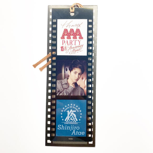 AAA(トリプルエー)のAAA 與真司郎　ブックマーク チケットの音楽(国内アーティスト)の商品写真