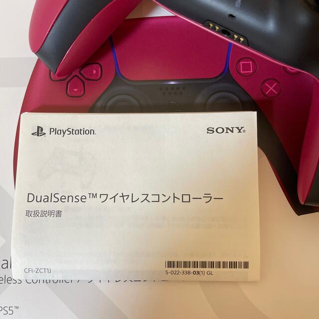 SONY(ソニー)のPS5 DualSense ワイヤレスコントローラー エンタメ/ホビーのゲームソフト/ゲーム機本体(その他)の商品写真