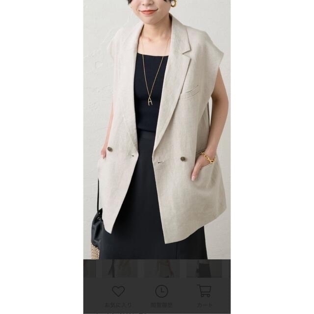 本当に信頼出来る店 Loungedress - リネンジレジャケット 【新品未使用】Loungedress ベスト/ジレ