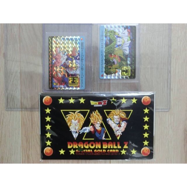 ドラゴンボール - ドラゴンボール カードダス フルコンプ アマダ ドラゴンボール - ドラゴンボール カードダス フルコンプ アマダ