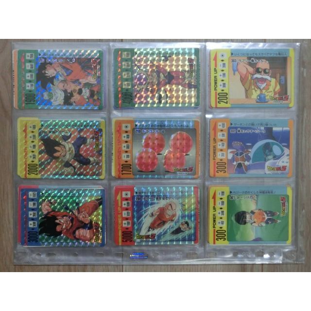 ドラゴンボール - ドラゴンボール カードダス フルコンプ アマダ ドラゴンボール - ドラゴンボール カードダス フルコンプ アマダ