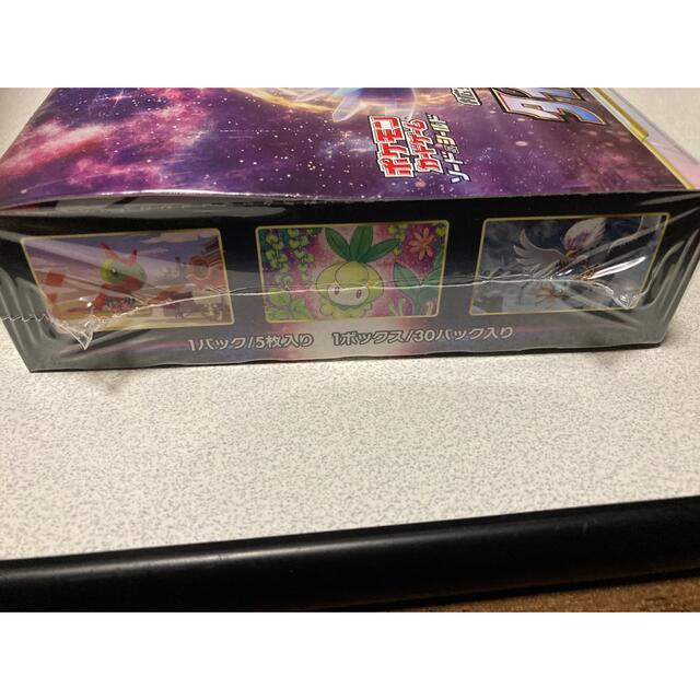 ポケモンカード　タイムゲイザーBOX 2