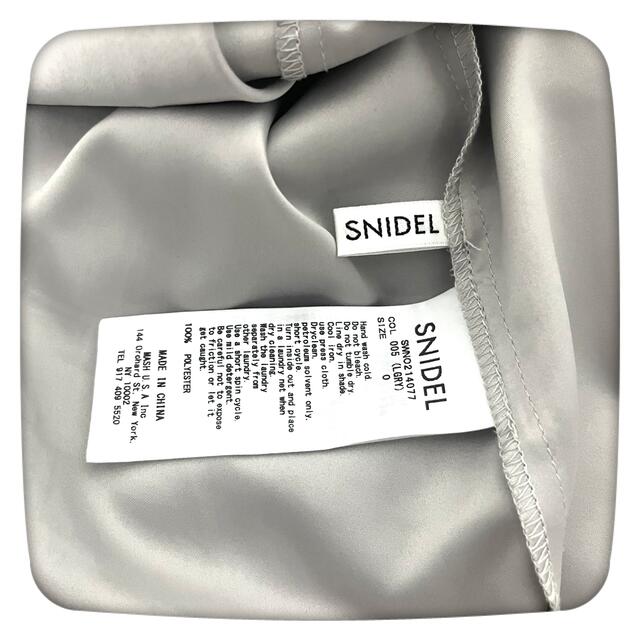 SNIDEL(スナイデル)のsnidel スナイデル　ニットベストセットマーメイドレースワンピース　グレー レディースのワンピース(ロングワンピース/マキシワンピース)の商品写真