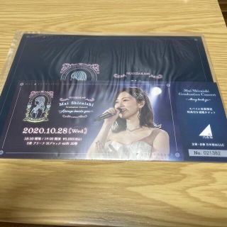 ノギザカフォーティーシックス(乃木坂46)の白石麻衣　卒業コンサート　集合写真(アイドルグッズ)