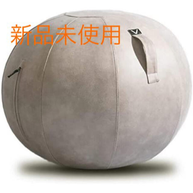 [新品未使用]vivora シーティングボール　レザー　バランスボール