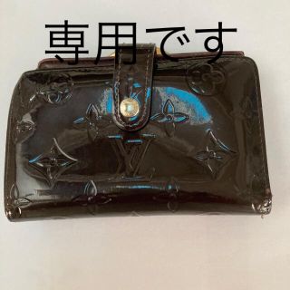 ルイヴィトン(LOUIS VUITTON)の再お値下げ　ルイヴィトン　ヴェルニ　財布　ボルドー(財布)