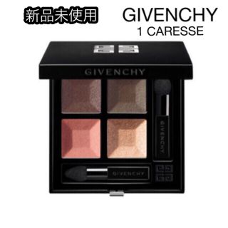 ジバンシィ(GIVENCHY)の新品未使用　GIVENCHY アイシャドウ(アイシャドウ)