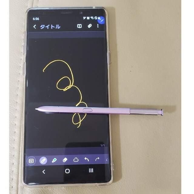 Galaxy Note9 SCV40 本体 ラベンダーパープルsimロック解除済 Galaxy Note9 SCV40 本体 ラベンダーパープルsimロック解除済