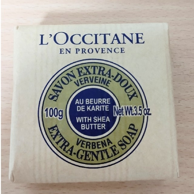 L'OCCITANE(ロクシタン)の【ruruao様専用】L'OCCITANE ①SHソープ ヴァーベナaのみ コスメ/美容のボディケア(ボディソープ/石鹸)の商品写真