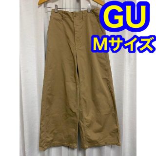 ジーユー(GU)の【即日発送】GU ストレートパンツ ベージュパンツ Mサイズ(カジュアルパンツ)