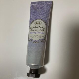 サボン(SABON)の新品☆フェイスポリッシャー(洗顔料)