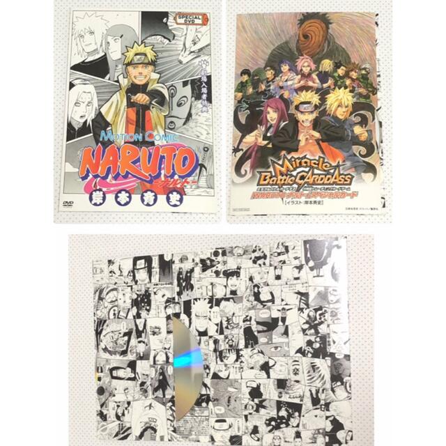 NARUTO 'ROAD TO NINJA' Motion Comic DVD & Miracle Battle Carddass