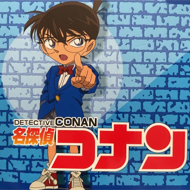 小学館(ショウガクカン)の新品☆ 名探偵コナン 前閉じ ボクサーブリーフ 2枚組（150cm） キッズ/ベビー/マタニティのキッズ服男の子用(90cm~)(下着)の商品写真