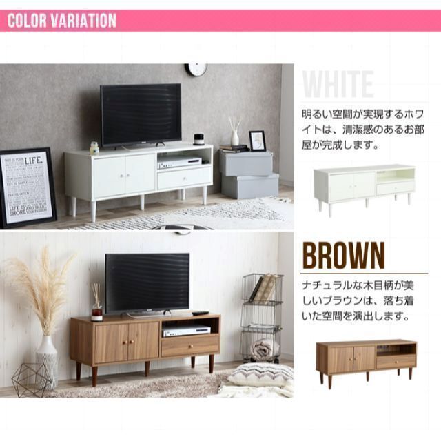 通販 新品 本土送料無料 Sasha テレビボード 幅110cm ブラウン asakusa