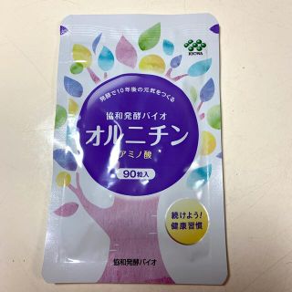 オルニチン　協和発酵バイオ  90粒入(その他)