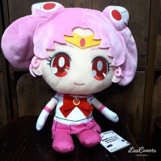 セーラームーン(セーラームーン)の【新品】美少女戦士セーラームーン めちゃでかぬいぐるみ 〜セーラーちびムーン〜(キャラクターグッズ)