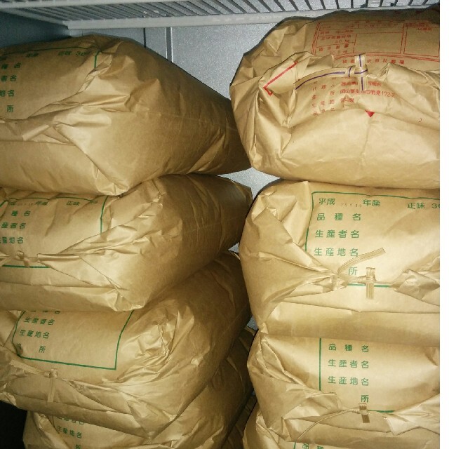 新米 令和4年岡山県北産あきたこまち 玄米30kg米/穀物