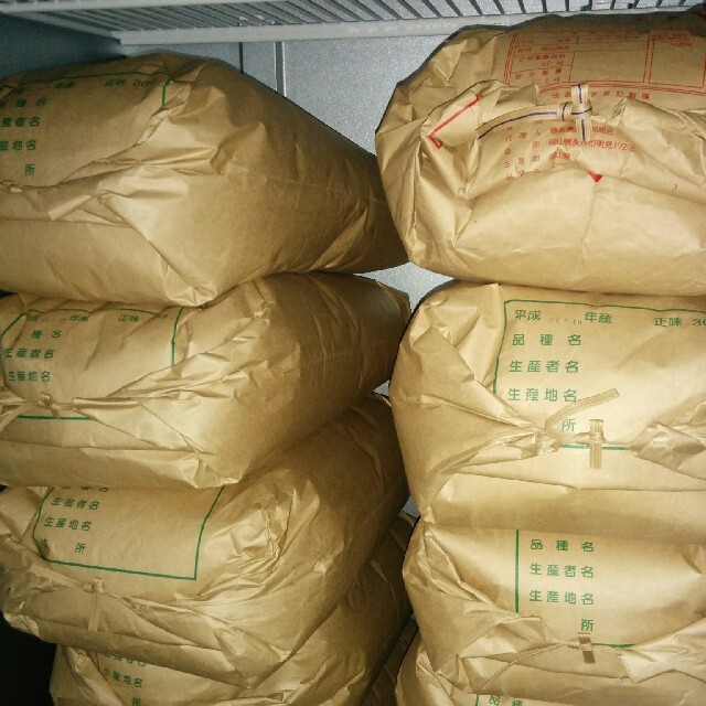 米/穀物新米 令和4年岡山県北産あ きたこまち 玄米30kg