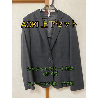アオキ スーツ(レディース)の通販 1,000点以上 | AOKIのレディースを 