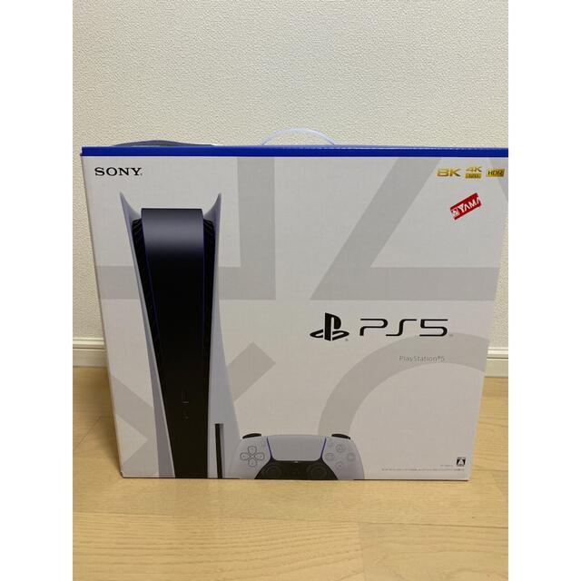 SONY PlayStation5 CFI-1100A01 カセット付き