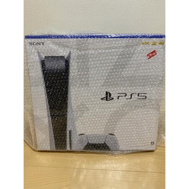 SONY PlayStation5 CFI-1100A01