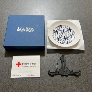 コウランシャ(香蘭社)の【献血記念品】有田焼小皿　香蘭社(食器)