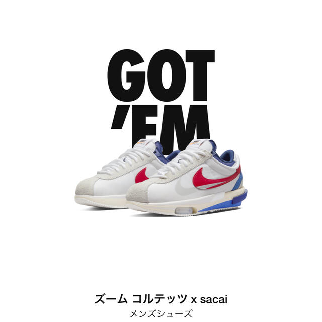 送込 27 sacai zoom cortez sp サカイ コルテッツ - violinista.mx