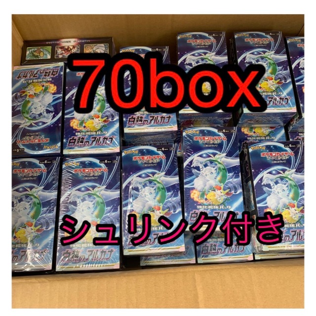 新しい到着 ポケモン ポケモンカード 白熱のアルカナ 70box - Box