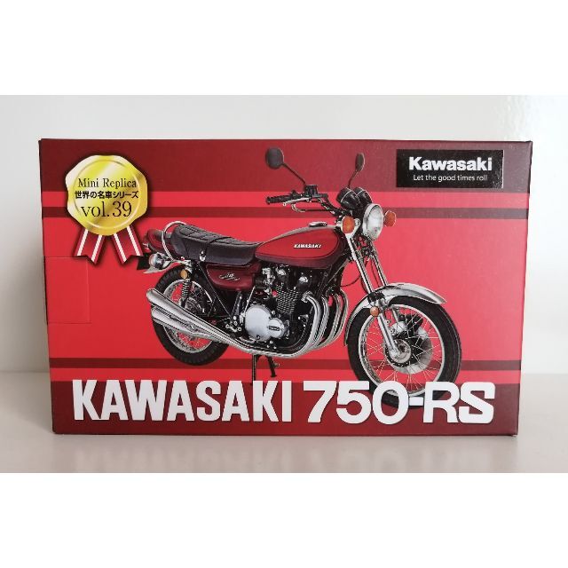 ☆★☆ミニカー　バイク　カワサキ　ZⅡ　750RS☆★☆ エンタメ/ホビーのおもちゃ/ぬいぐるみ(ミニカー)の商品写真