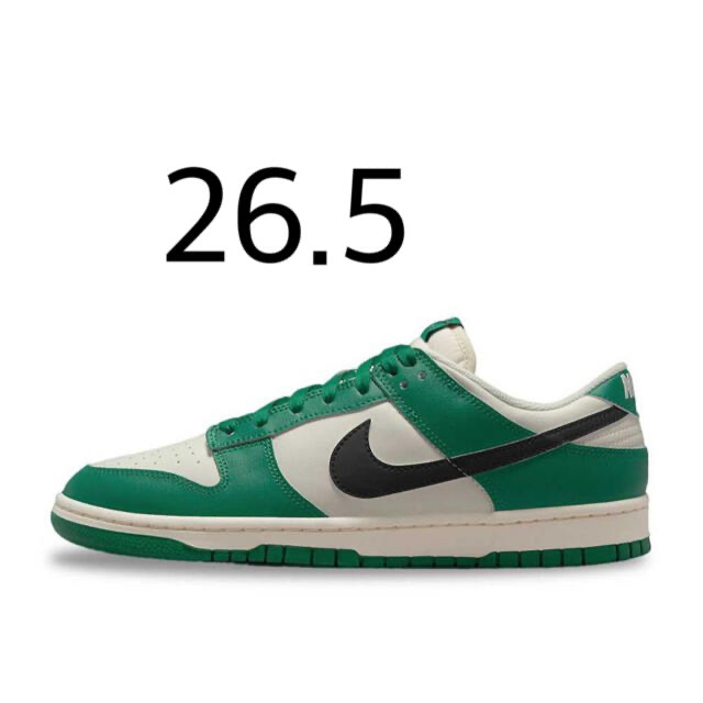 Nike Dunk Low SE Lottery