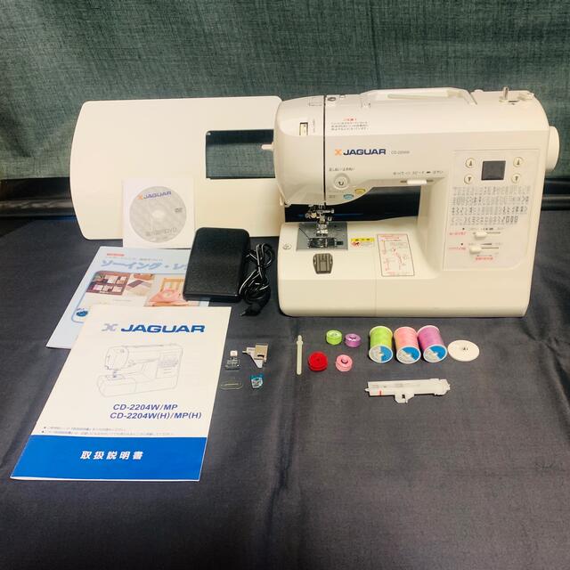 JAGUAR CD-2204W オプション付属品 多数-