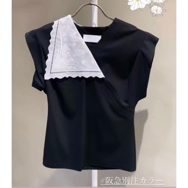 Ｃｏｔｔｏｎ　Ｊｅｒｓｅｙ　Ａｓｙｍｍｅｔｒｉｃａｌ　Ｃｏｌｌａｒ　Ｔｏｐ　白