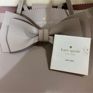 ケイトスペードニューヨーク(kate spade new york)のkate spade newyork ショルダー/ハンドバッグ(ショルダーバッグ)