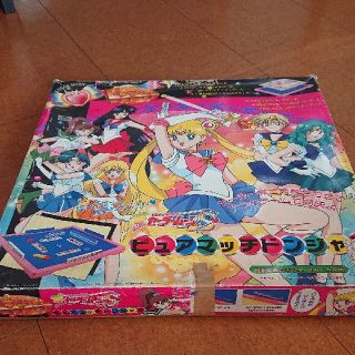 テーブルゲーム/ホビーのフリマアイテム一覧 テーブルゲーム/ホビーのフリマアイテム一覧