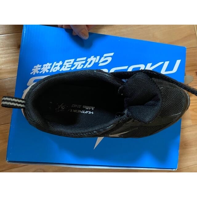 瞬足 防水スニーカー 黒 22cm キッズ/ベビー/マタニティのキッズ靴/シューズ(15cm~)(スニーカー)の商品写真