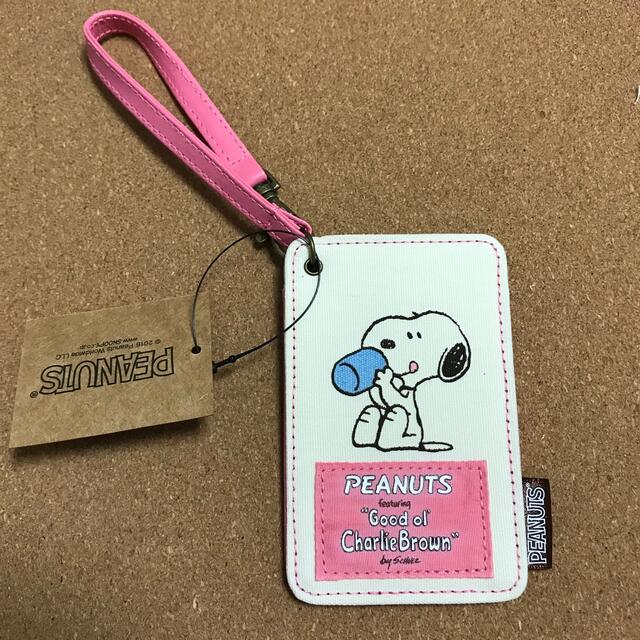 SNOOPY(スヌーピー)のつみき様専用☆スヌーピー 雑貨 エンタメ/ホビーのおもちゃ/ぬいぐるみ(キャラクターグッズ)の商品写真