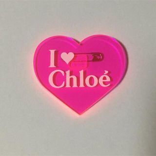 クロエ(Chloe)の新品　Chloe クロエ♡︎クロエジュース♡︎バッヂ(ブローチ/コサージュ)