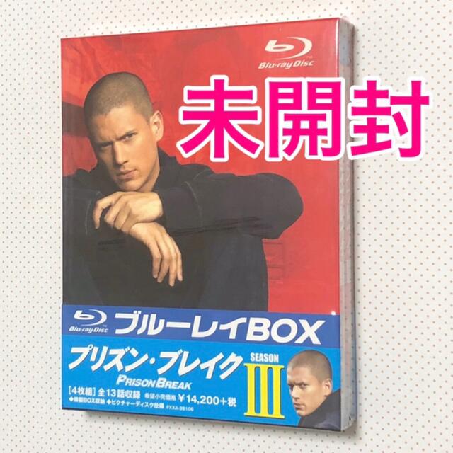プリズン・ブレイク シーズン3   Blu-ray BOX