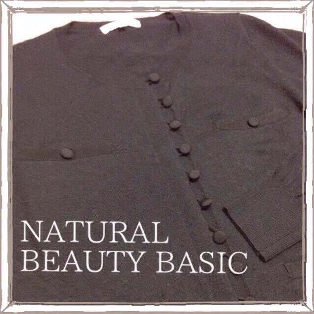 NATURAL BEAUTY BASIC(ナチュラルビューティーベーシック)のNatural Beautyカーディガン レディースのトップス(カーディガン)の商品写真