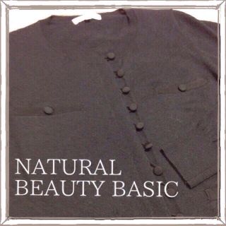 ナチュラルビューティーベーシック(NATURAL BEAUTY BASIC)のNatural Beautyカーディガン(カーディガン)