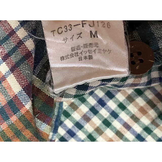 TSUMORI CHISATO(ツモリチサト)の【古着】オーバーサイズシャツ レディースのトップス(シャツ/ブラウス(長袖/七分))の商品写真